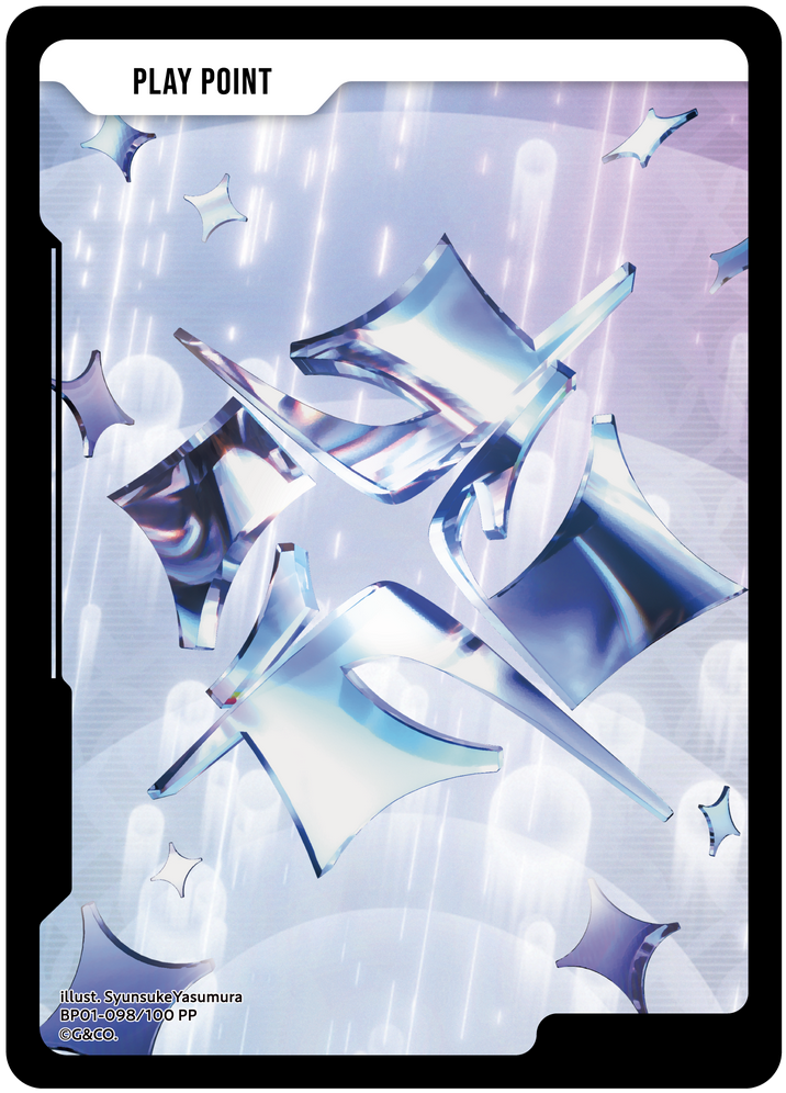 PPカード