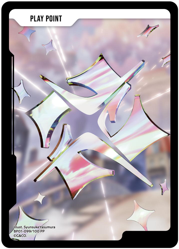PPカード | Xross Stars | クロススターズ