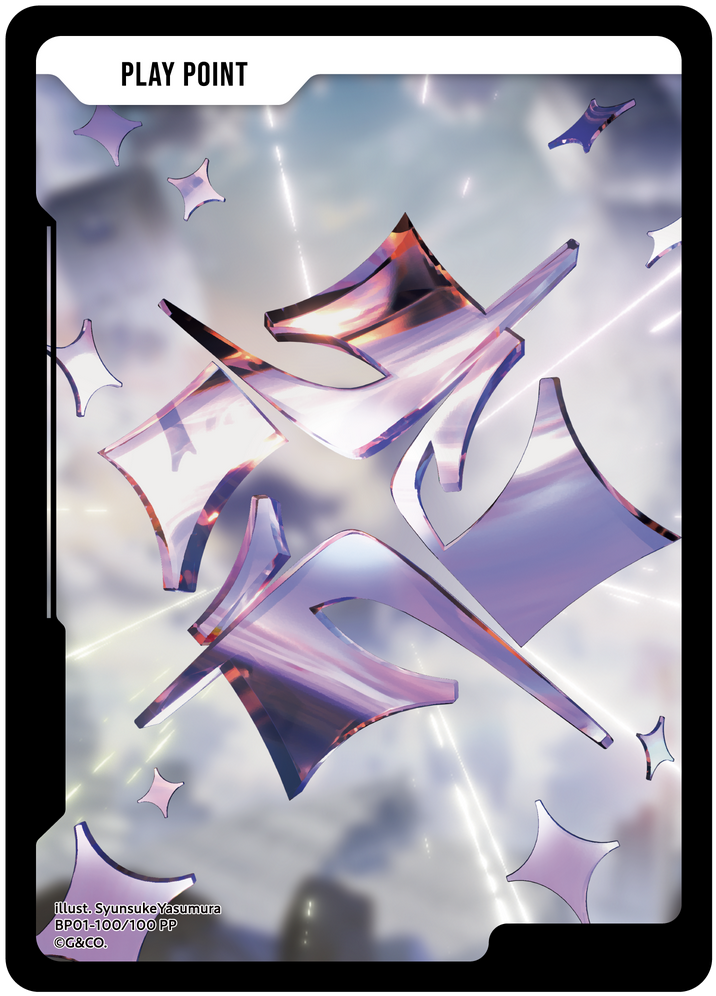 Xross Stars (クロススターズ) SR・PP4コン 予約】[新品ボックス]Xross Stars クロススターズ ブースターパック第4