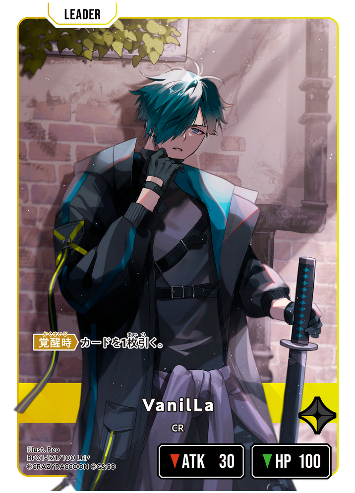 クロススターズ　LRP だるまいずごっど Cpt Vanilla 合計3枚 VanilLa | Xross Stars | クロススターズ