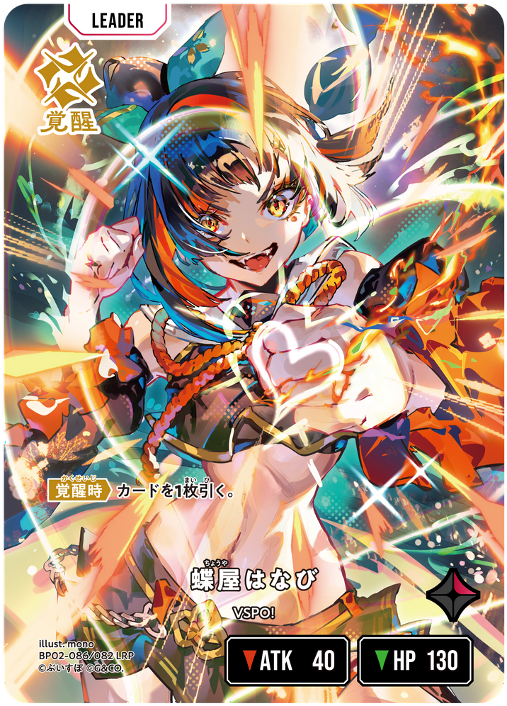 はなびす 楽天市場】はなびーずXL2 花火 ハナビ ハナビセット ススキ花火