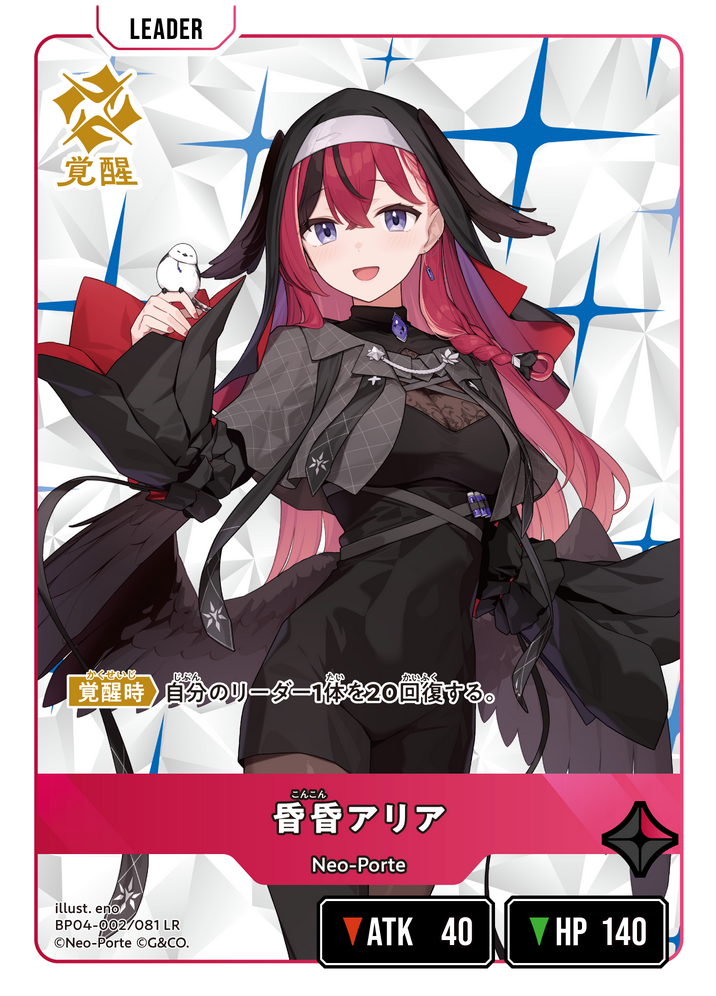 BP04-