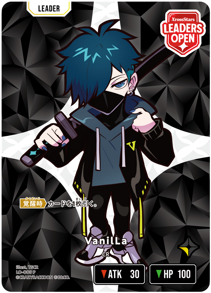 VanilLa LO-009
