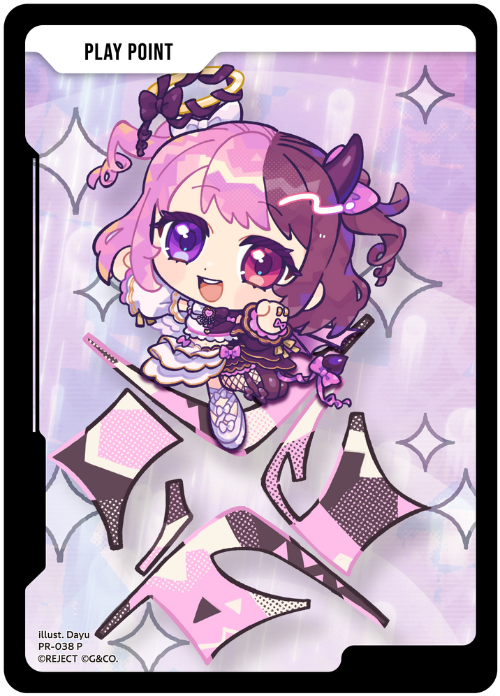 PPカード PR-038