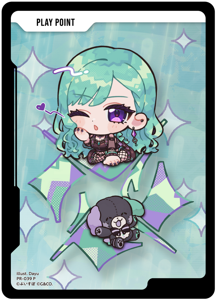 PPカード PR-039