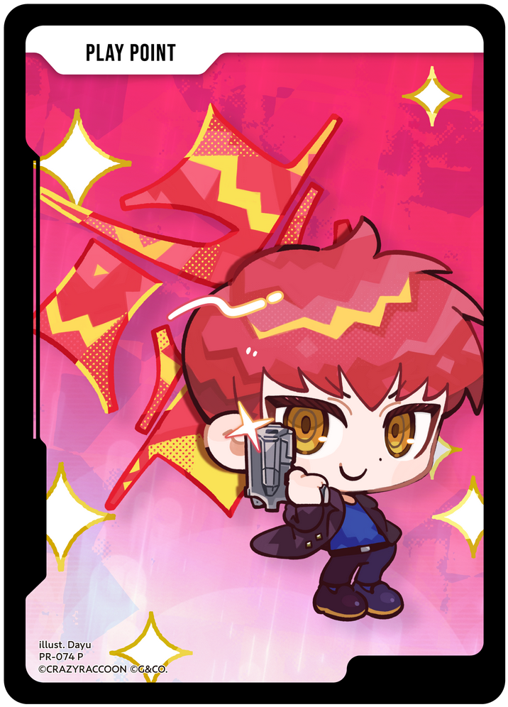 PPカード PR-074