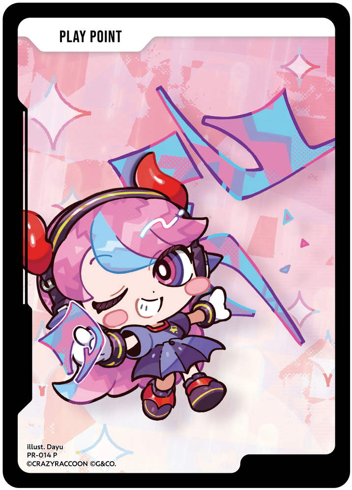 PPカード PR-014