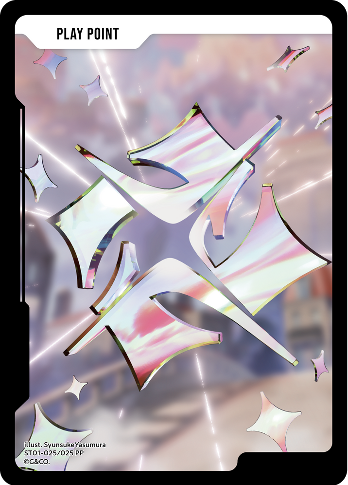 PPカード