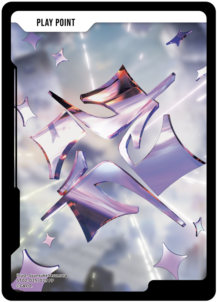 PPカード