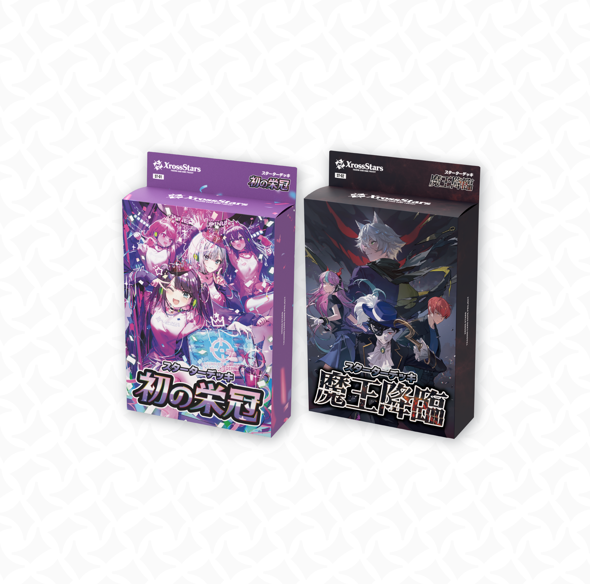 Product | Xross Stars | クロススターズ