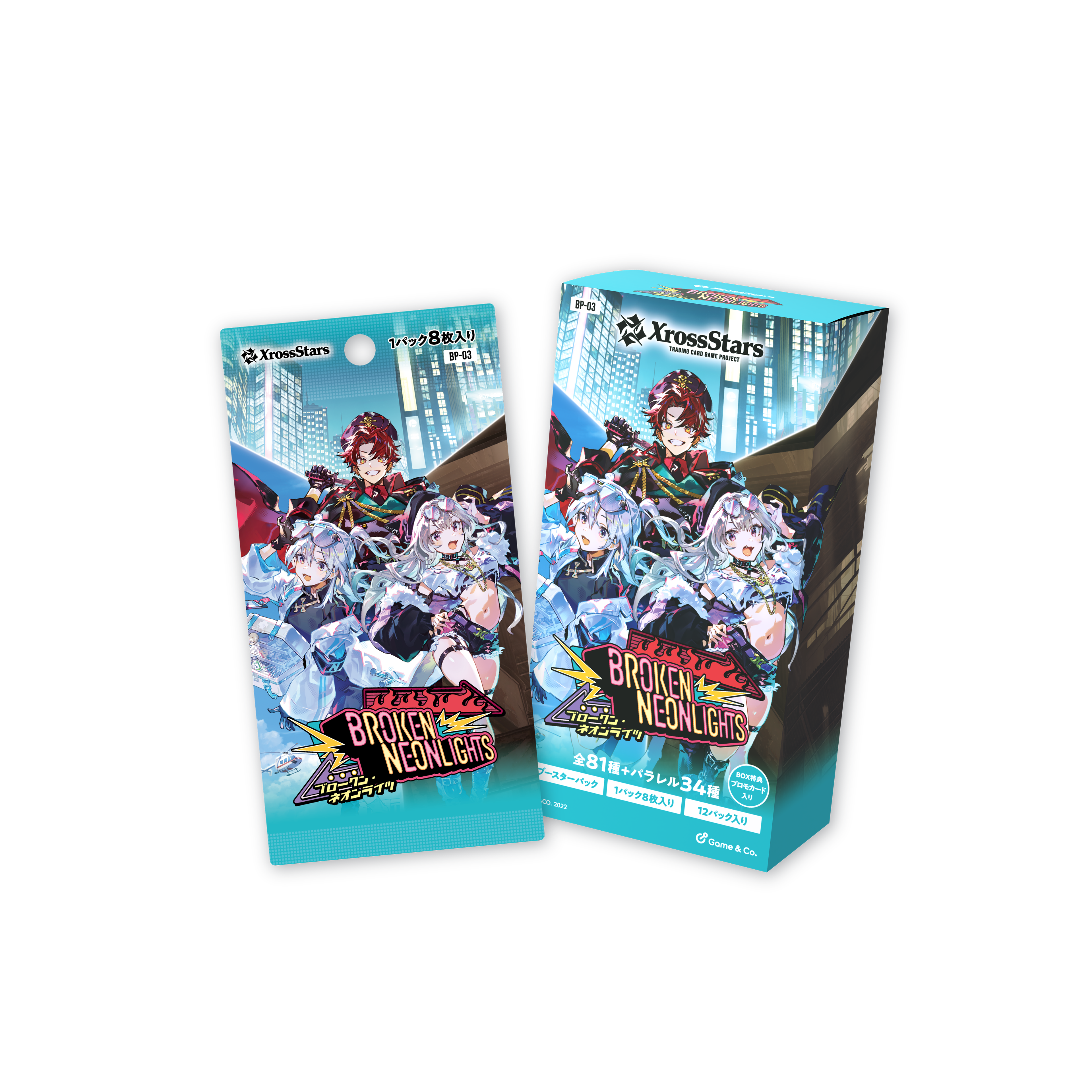 Product | Xross Stars | クロススターズ