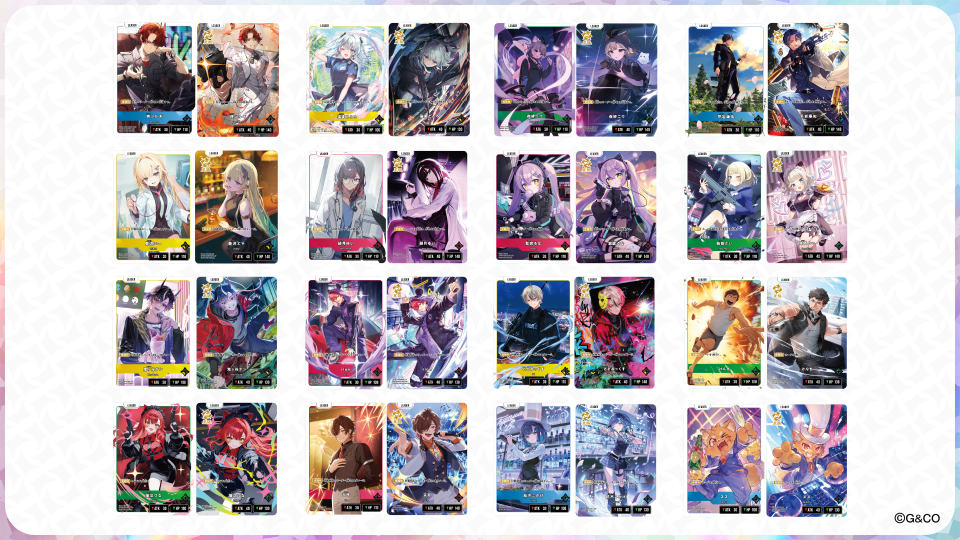 Product | Xross Stars | クロススターズ